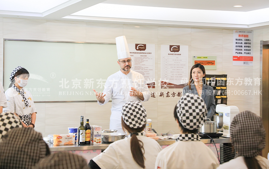 操逼逼图片北京新东方烹饪学校-学生采访